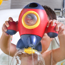 Baby playing water toys hydrodynamic rocket fountain shower baby boy bathing children toy girl spray water