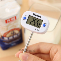 Jintuojia TA288 stainless steel food thermometer liquid thermometer electronic digital display thermometer milk precision