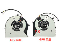 The application of Asus FX63V GL703 FZ63VM FX63VM7300 FX63VM7700 S5AM fan
