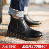  Chelsea boots autumn British style mid-top casual shoes mens high-top black leather short boots Martin boots trendy mens shoes