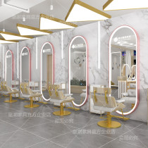 Single-sided Net red hair cutting mirror hot dyeing mirror high-end barber shop mirror with light hair salon special hair salon mirror platform landing