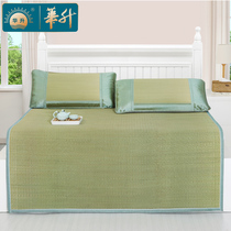  Huasheng white hemp tendon rush mat 1 8m Cool mat 1 5 Milanese grass 1 2 single old-fashioned mat Retro 1 35 thickened