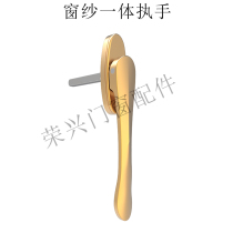 55 Broken bridge heat insulation aluminum alloy casement window screen one-piece diamond mesh screen window square steel square shaft handle handle hand-in-hand hand-in-hand hand-in-hand hand-in-hand hand-in-hand hand-in-hand