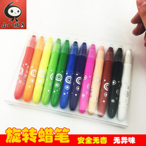 Water-soluble colorful stick large capacity colorful silk oil painting stick single complementary color rotating brush environmental protection 36 color set