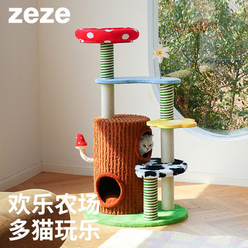 ZEZE猫爬架不占地-ZEZE猫爬架不占地促销价格、ZEZE猫爬架不占地品牌- 淘宝