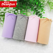 Butterfly Amphine Lady Briefs High Waist Pure Cotton Briefs Female Middle Waist Full Cotton Crotch Flat Corner Pants Cotton Pants Head 4 Dress