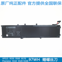 DELL DELL Precision m5520 5530 5540 XPS15 7590 9570 9560 inspir