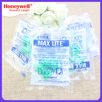 American soundproof sleep earplugs learn to prevent noise sleeping work mute dormitory purring strong noise reduction soft