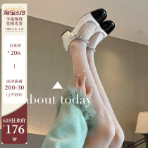 The Treasure of the Town Shop ~ Uncles Small Fragrance Style French Mary Jane High Heels Womens Round Toe Versatile Thick Heel Shallow Mouth Shoes