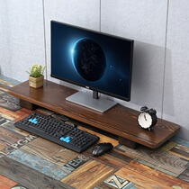 Computer display heightening shelf lengthened containing bracket desktop notebook desktop protective neck base solid wood shelve