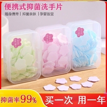 Soap chip portable hand wash paper soap paper disposable petal soap paper disposable petal soap chip travel soap chip Mini Portable