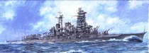  Fujimi 1:700 42017 Old Japanese Navy high-speed battleship King Kong 1944