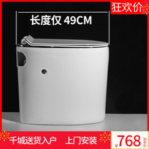 German bathroom short water tank small toilet small apartment siphon mini toilet small size household toilet