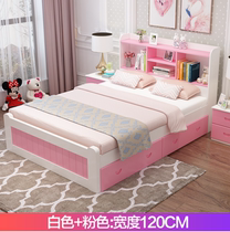 Solid wood simple 1 2 Single beds Princess childrens bed 1 5 Girls student bed Multi-function combination boy storage bed