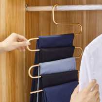 Multifunctional multi-layer S-shaped magic pants rack household pants hanger pants hanger rack wardrobe storage artifact shelf