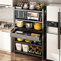 Kitchen with drawer shelf floor standing multi-layer microwave oven rack oven storage rack multi-function pot storage rack