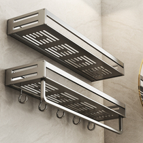 Toilet Bathroom Bathroom with Punch Wall-mounted Toilet Handwash Bathroom Toilet Wall Wall