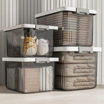 Transparent container box houseclothes pants to include toy snack package box plastic basket storage box