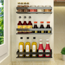 Kitchen shelf Wall-mounted storage artifact shelf punch-free multi-layer pylons Seasoning supplies Household Daquan