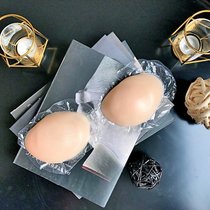 The Cherry Pie 2020 invisible closer to chest patch NUDE BRA