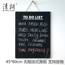 Painted matte matte hanging small blackboard advertising board simple frameless Blackboard Cafe restaurant menu board double-sided