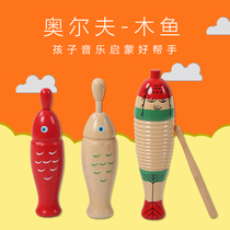 Orff teaching aids red fish-shaped clapper children percussion wooden music early education instrument wooden fish kindergarten toys