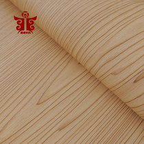Shengtang and room Japan imported deep wood grain paper tatami top paper environmental protection wallpaper and room background wallpaper top paper