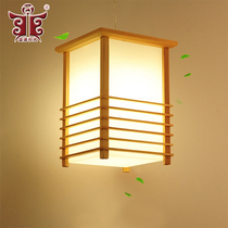 Shengtang and room camphor pine chandelier Home lighting Tatami lamp Room accessories Camphor pine chandelier Stepping rice lamp