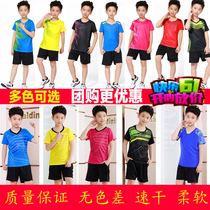 Childrens badminton suits boys and girls womens clothing summer primary school students table tennis sports uniforms