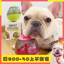 Big Wang Xiaowang-Dog Leakage Ball Educational Toys Spilling Time Intelligence Development Pet Tumbler Slow Food