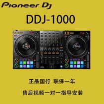 Pioneer DDJ1000 DDJ800 ddj1000SRT Digital DJ Controller