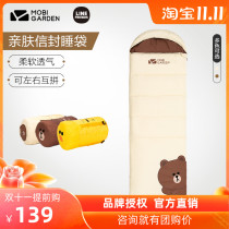 Mugao Flute Outdoor Line Friends Co-name Brown Bear Monthly Sleeping Bag Warm Adult Envelope Camping