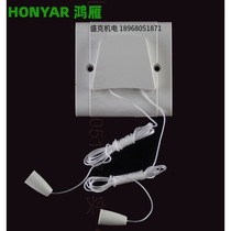 Promotion of Hongyan 86 2-open single-control double single-pole cable switch 2-pull rope switch 86K21-6LN6A