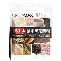 Shelf life until April 2022 Taiwan Mayushan Purple Rice Black Sesame Paste 420g Cereal Breakfast punch drink