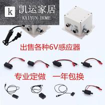 Induction faucet controller induction large and small toilet 6V accessories panel urinal sensor probe hand wash