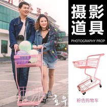 Supermarket shopping cart Shopping trolley Double-layer household shopping cart Photography props Net red shop decoration ktv cart