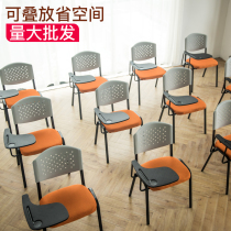 Training chair with table board writing board chair student training table and chair integrated stool mahjong office chair conference chair