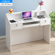 Clothing store cash register supermarket small counter simple modern front desk reception desk milk tea shop beauty salon bar table