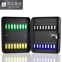 Black password decoration key box car key storage box wall-mounted Real Estate key cabinet 48 new