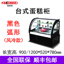 Cake cabinet refrigerated display cabinet desktop right angle cabinet refrigerator front and rear door open fruit fresh cabinet air-cooled