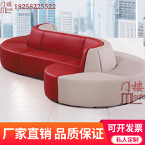 Creative special-shaped double-sided S-shaped card seat Hotel mall lobby negotiation reception waiting rest area sofa combination