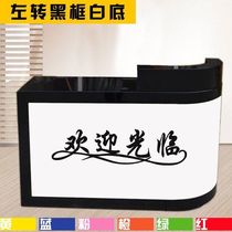 Hot sale small bar corner cashier beauty salon front desk European cash register clothing store small counter small bar