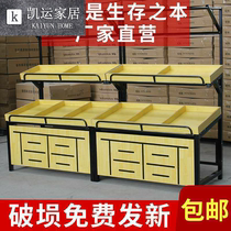 Fruit shelf display rack fruit shop shelf supermarket vegetable shelf fruit shop steel wood creative multi-layer