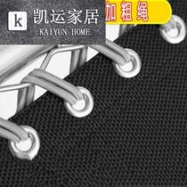 Anti-Crack Reclining Chair Parts Folding Reclining Chair Rope Reinforcement Pieces Tie Rope Strap Abrasion Resistant Creative Rocking Chair Special Oak Rope Office