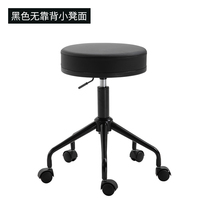 Beauty stool pulley rotating lifting backrest large chair hairdressing nail salon special round chair