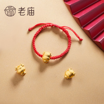 Old temple gold zodiac bull full gold transfer beads cute handsome cow beaded bracelet this year womens gift pricing