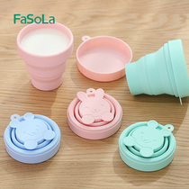 Travel silicone folding water Cup portable retractable childrens mouthwash Cup outdoor camping picnic cup with lid