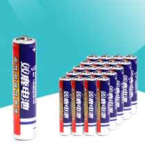 40 Double Deer No. 7 AAA carbon battery TV air conditioner remote control toy No. 7 mercury-free environmental protection dry battery