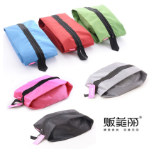 South Koreas new trader Li travel shoe bag waterproof shoe bag travel debris storage bag