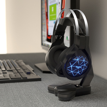 Headset computer game headset bracket creative headset display shelf bracket bracket bracket Nosi BH210